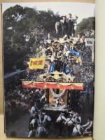 挙母祭りと山車