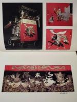 挙母祭りと山車