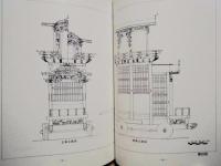 挙母祭りと山車