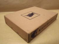 東京市史稿　市街篇　第六十七　明治期 18