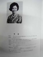 ［プログラム］ ブクステフーデとバッハの夕べ