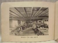 大正五年 縫工卒業記念　写真名簿　歩兵第三十三聯隊（大日本帝国陸軍 歩兵第33連隊　所在地：名古屋 - 津）