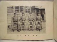 大正五年 縫工卒業記念　写真名簿　歩兵第三十三聯隊（大日本帝国陸軍 歩兵第33連隊　所在地：名古屋 - 津）