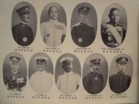 特別海軍大演習 観艦式記念　昭和二年十月