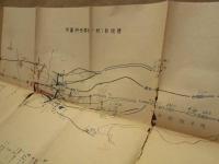 戦術学図例集　昭和十六年十月 ： 豊橋陸軍予備士官学校