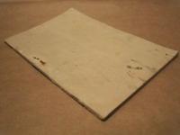 偕行社記事　特別号　大正元年八月