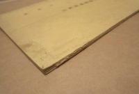 青年代表滿鮮視察紀行