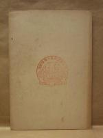 銃後家庭美談　第一輯