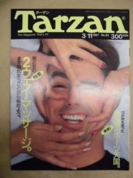 Tarzan ターザン　No.23　1987/3/11
