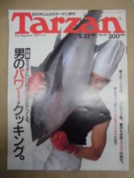 Tarzan ターザン　No.28　1987/5/27