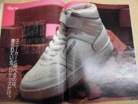 Tarzan ターザン　No.43/合併特大号　1988/1/13,27