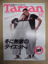 Tarzan ターザン　No.65　1988/12/28