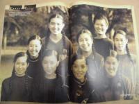 Tarzan ターザン　No.69　1989/3/8