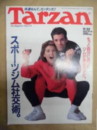 Tarzan ターザン　No.86　1989/11/22