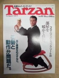 Tarzan ターザン　No.87　1989/12/13