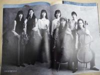 Tarzan ターザン　No.81　1989/9/13