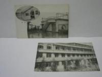 名古屋市榎尋常小学校　昭和十二年三月卒業記念写真帖