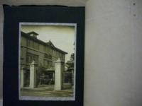 中京商業学校　昭和7年度 卒業記念写真帖
