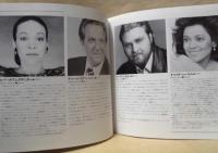 ［公演パンフレット］ メトロポリタン・オペラ　第11回 名古屋国際音楽祭 1988