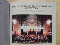 ［公演パンフレット］ ハンガリー国立交響楽団　指揮：小林研一郎　第15回 名古屋国際音楽祭 1992