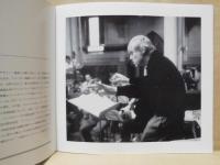 ［公演パンフレット］ フランス・ブリュッヘン指揮　18世紀オーケストラ　第16回 名古屋国際音楽祭 1993