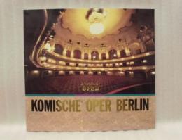 ［公演パンフレット］ ベルリン コーミッシェ・オーパー 1991年日本公演