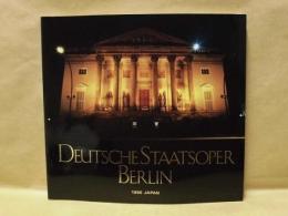 ［公演パンフレット］ ベルリン国立歌劇場 1990年日本公演