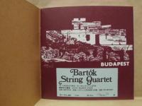 ［公演パンフレット］ バルトーク弦楽四重奏団 1975年日本公演