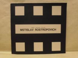 ［公演パンフレット］ ムスティスラフ・ロストロポーヴィチ 1992年日本公演　ピアノ伴奏：ランバート・オーキス