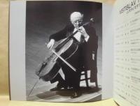 ［公演パンフレット］ ムスティスラフ・ロストロポーヴィチ 1992年日本公演　ピアノ伴奏：ランバート・オーキス