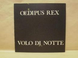 ［公演パンフレット］ OEDIPUS REX　VOLO DI NOTTE　東京フィルハーモニー交響楽団　指揮：岩城宏之　1966