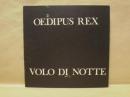 ［公演パンフレット］ OEDIPUS REX　VOLO DI NOTTE　東京フィルハーモニー交響楽団　指揮：岩城宏之　1966
