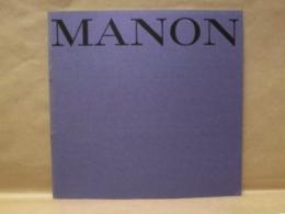 ［公演パンフレット］ MANON　藤原オペラ　マノン　東京フィルハーモニー交響楽団　指揮：岩城宏之　1967