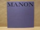 ［公演パンフレット］ MANON　藤原オペラ　マノン　東京フィルハーモニー交響楽団　指揮：岩城宏之　1967