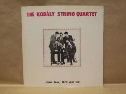 ［公演パンフレット］ ゾルターン・コダーイ生誕90周年記念演奏会 1972年日本公演