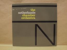 ［公演パンフレット］ オランダ室内オーケストラ　指揮：シモン・ゴールドベルク　1966年日本公演