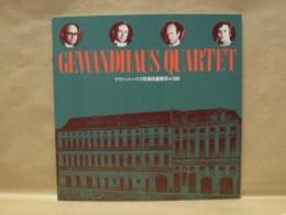 ［公演パンフレット］ ケヴァントハウス弦楽四重奏団 1980年日本公演