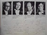 ［公演パンフレット］ ケヴァントハウス弦楽四重奏団 1980年日本公演