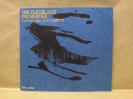 ［公演パンフレット］ クリーヴランド管弦楽団 1974年日本公演　指揮：ロリン・マゼール