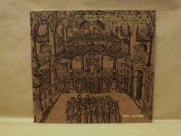 ［公演パンフレット］ ドレスデン国立歌劇場管弦楽団 1973年日本公演　指揮：クルト・ザンデルリンク　ヤン・クレンツ　ジークフリート・クルツ