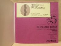 ［公演パンフレット］ ドレスデン国立歌劇場管弦楽団 1973年日本公演　指揮：クルト・ザンデルリンク　ヤン・クレンツ　ジークフリート・クルツ