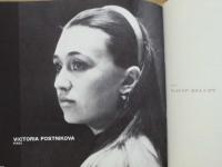 ［公演パンフレット］ 国立モスクワ放送交響楽団 1972年日本公演　指揮：ゲンナジー・ロジェストヴェンスキー　特別出演：黒沼ユリ子