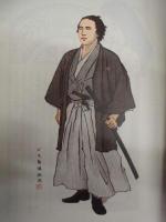 復刻版 風俗画報　第441号