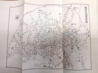 復刻版 風俗画報　第457号 ： 大正博覧会号