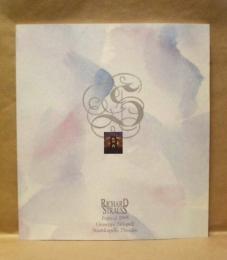 ［公演パンフレット］ リヒャルト・シュトラウス・フェスティバル 1995 ： ドレスデン国立歌劇場管弦楽団　指揮：ジュゼッペ・シノーポリ