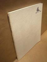 豊田市コンサートホール・能楽堂　オープニング記念誌　1998