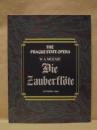 ［公演パンフレット］ 1996年10月 プラハ国立歌劇場　魔笛