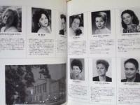 ［公演パンフレット］ 1996年10月 プラハ国立歌劇場　魔笛