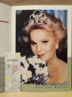 ［公演パンフレット］ カーティア・リッチャレッリ　ソプラノ・リサイタル　1997