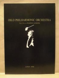 ［公演パンフレット］ オスロ・フィルハーモニー管弦楽団　1996